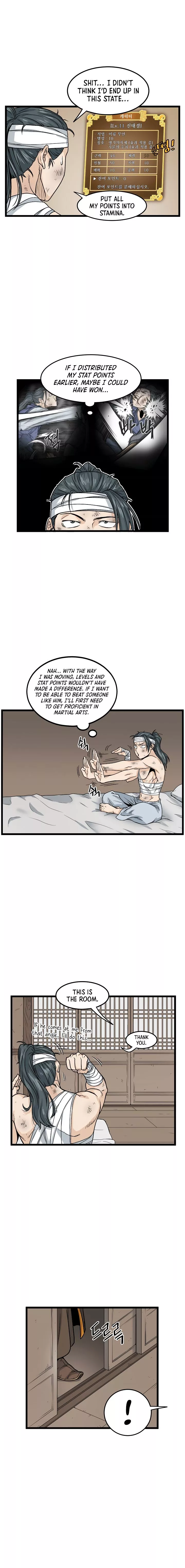 Manga page 7