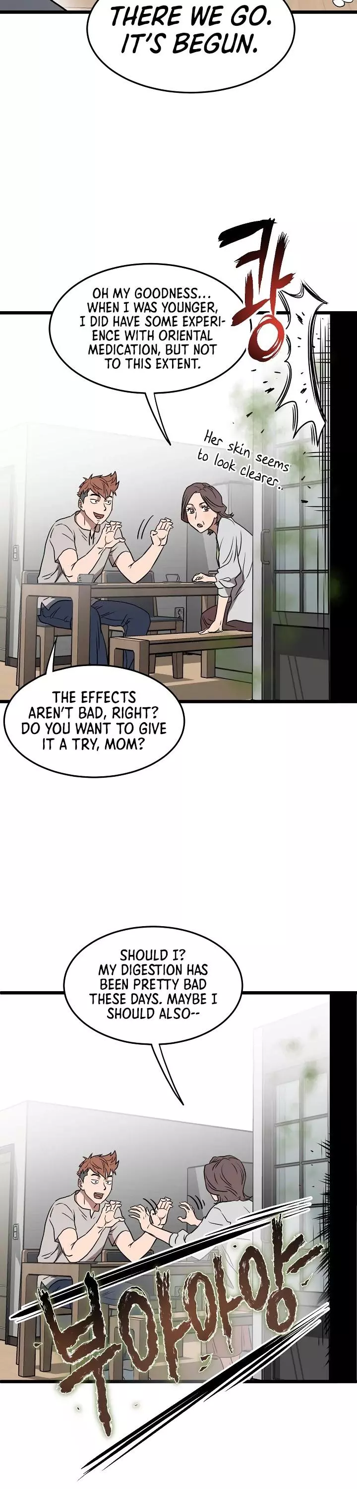Manga page 33