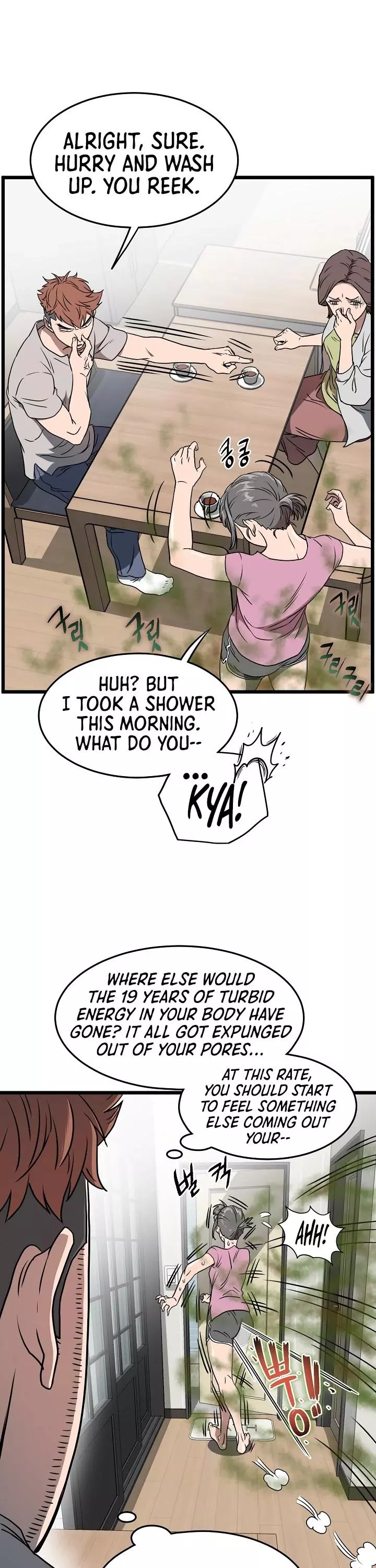 Manga page 32