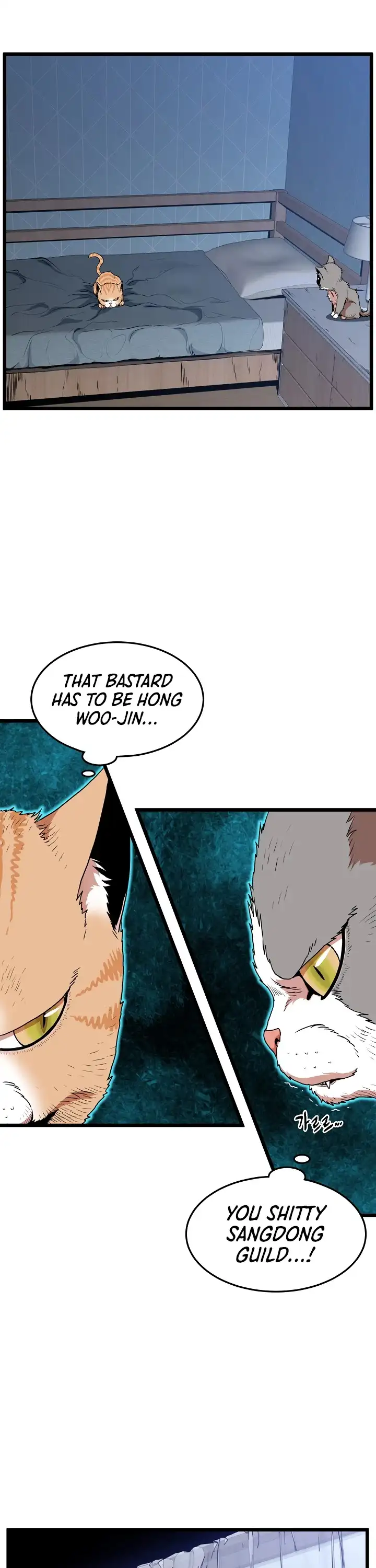 Manga page 37