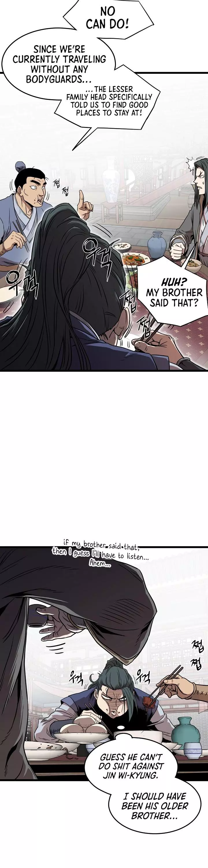 Manga page 38