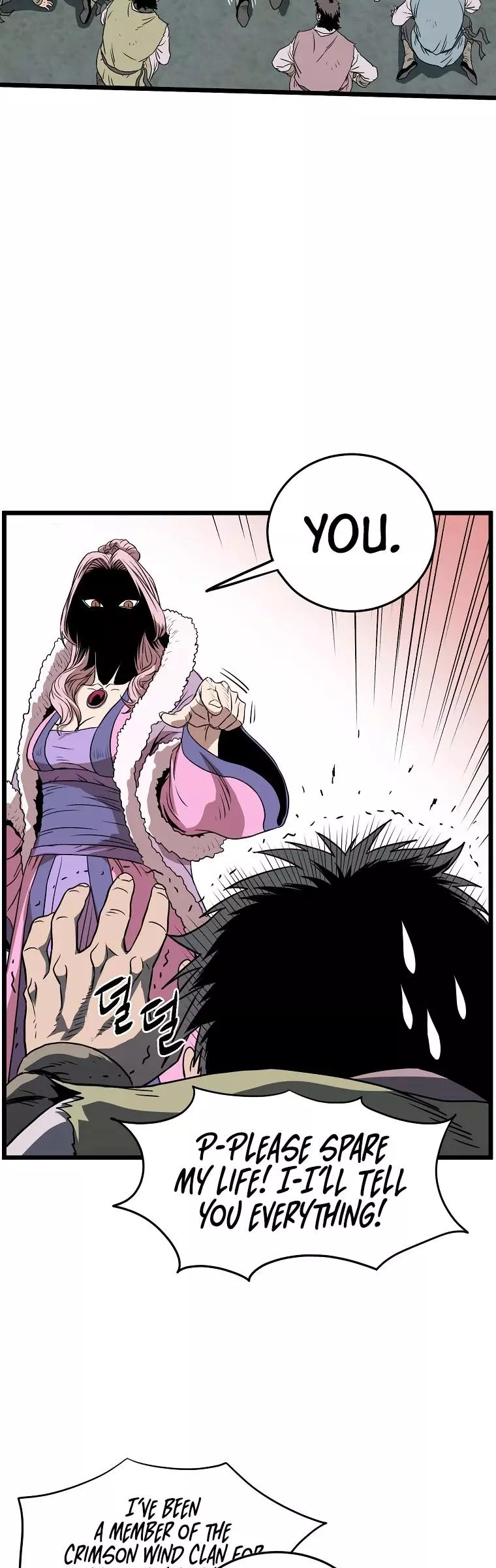 Manga page 28