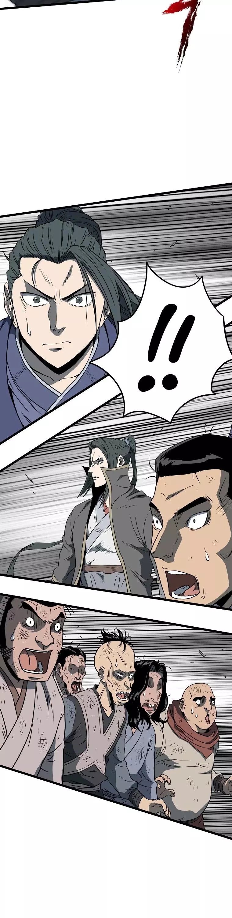 Manga page 26