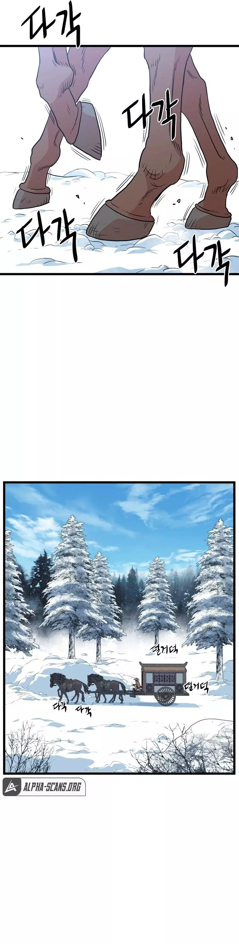 Manga page 54