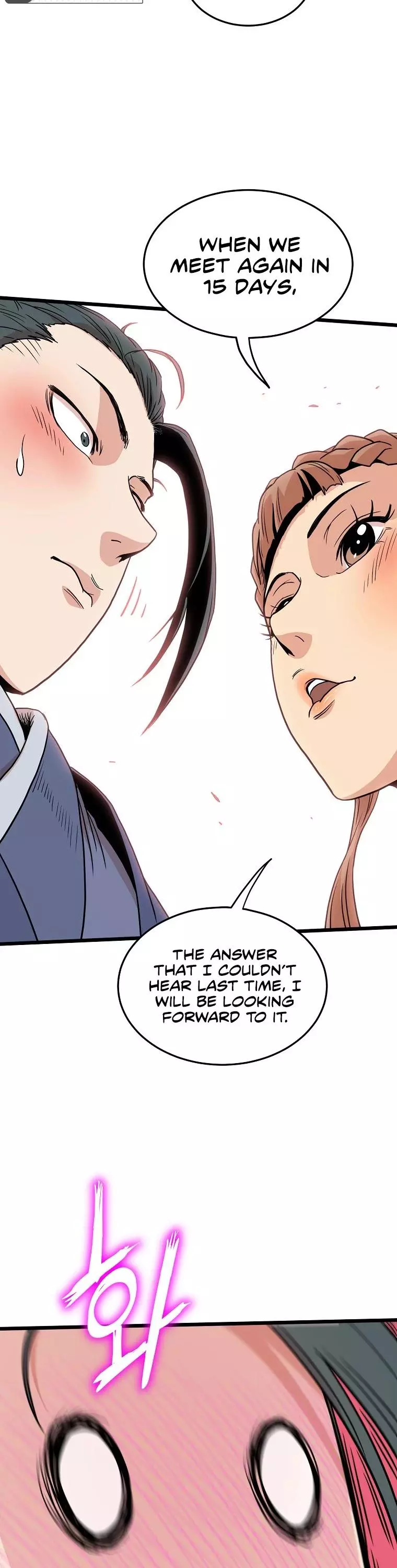 Manga page 51