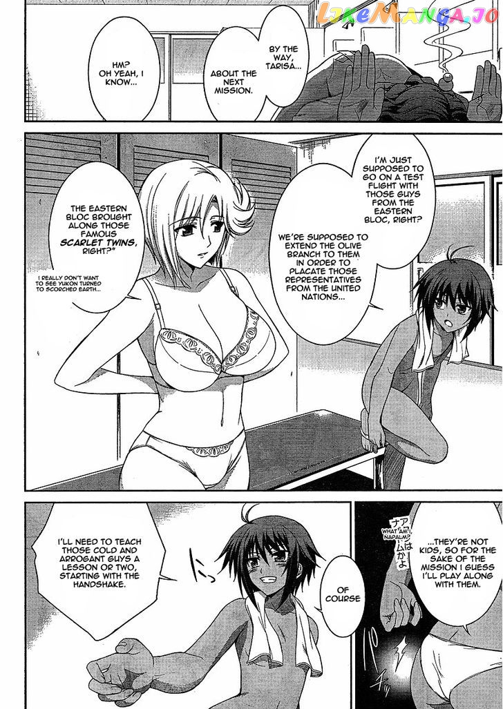 Manga page 11