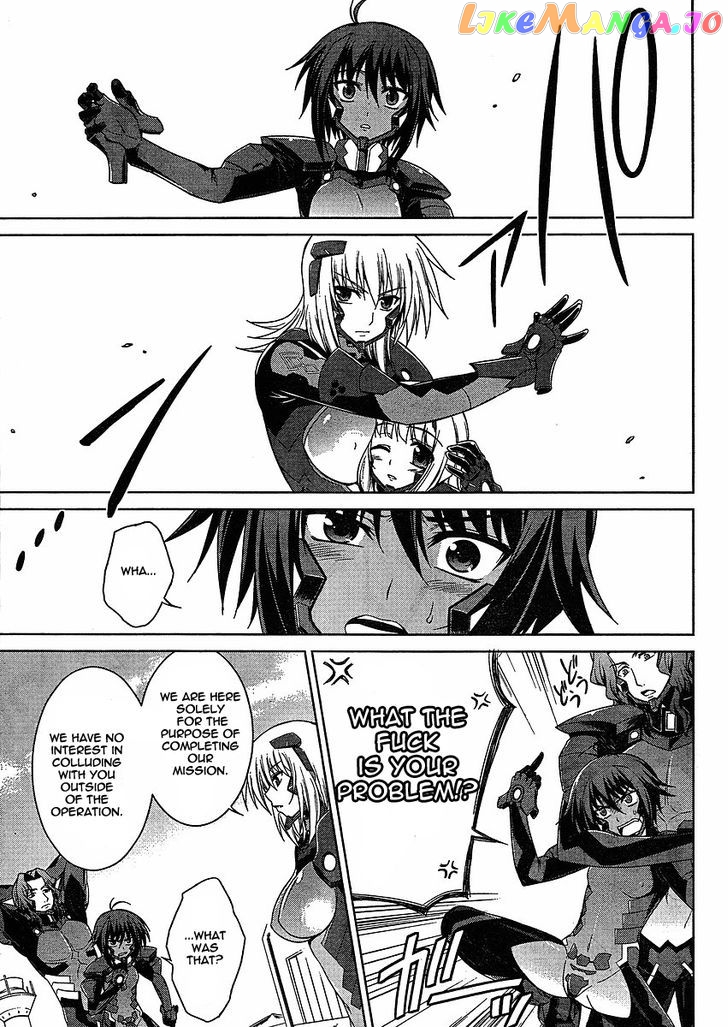 Manga page 12