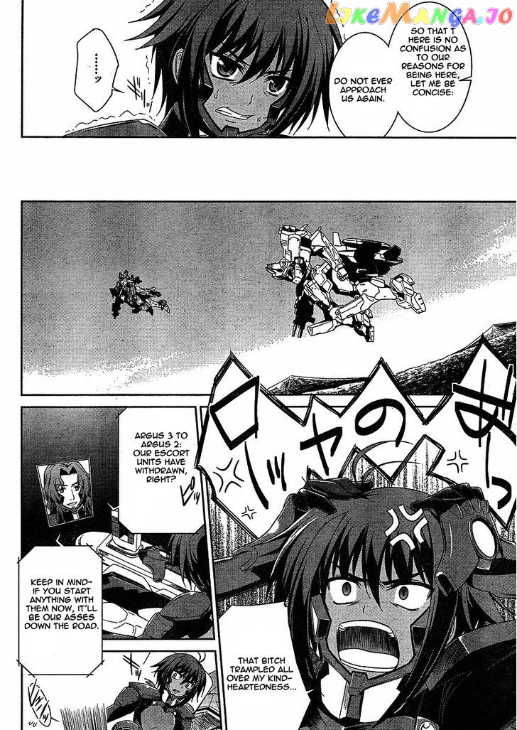 Manga page 13