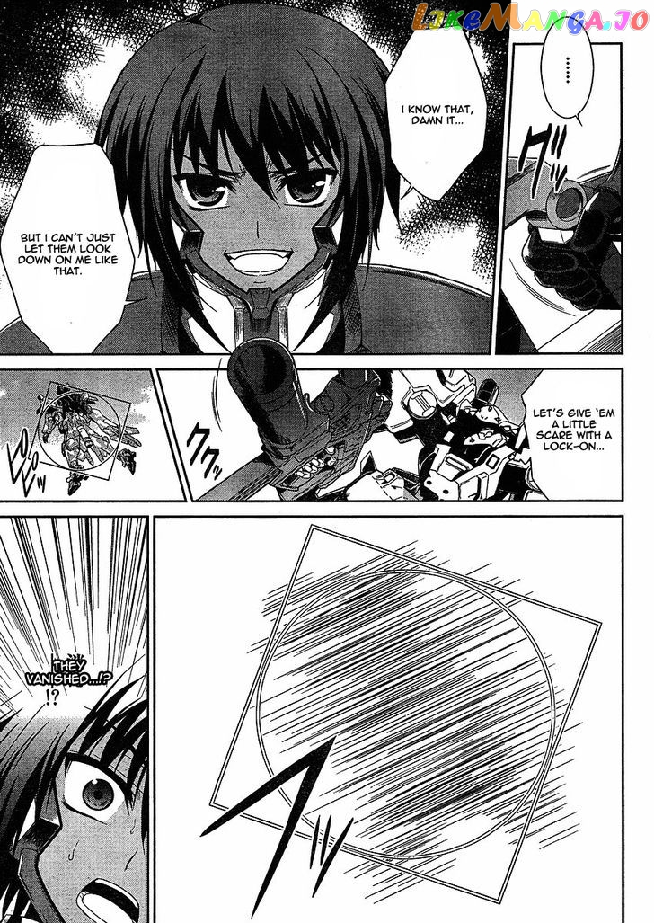 Manga page 14