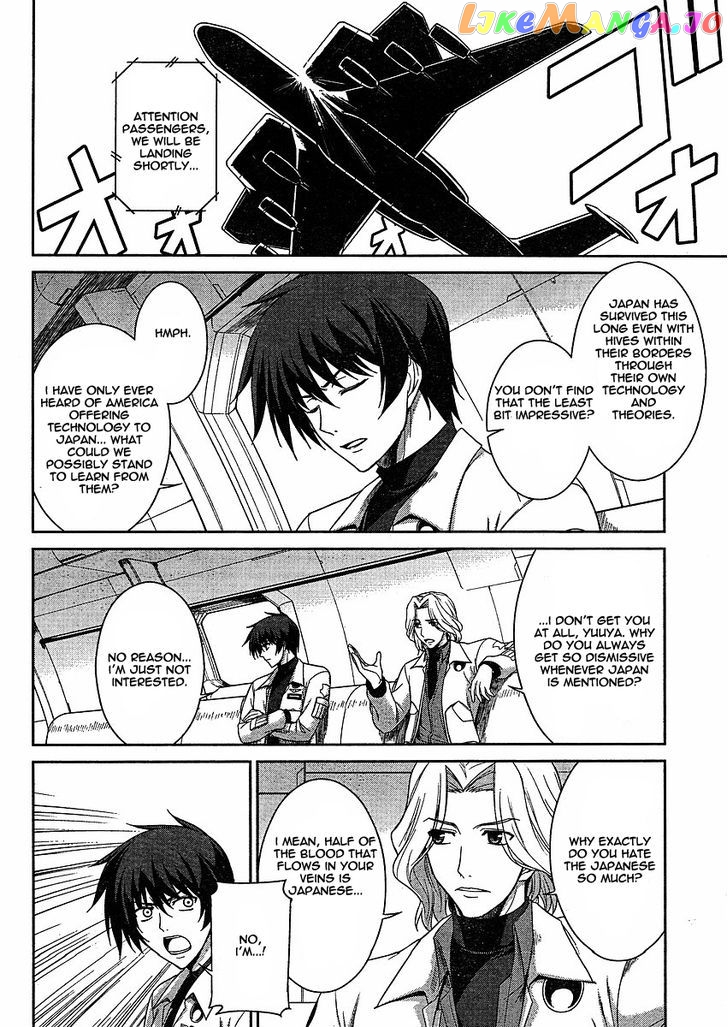 Manga page 15
