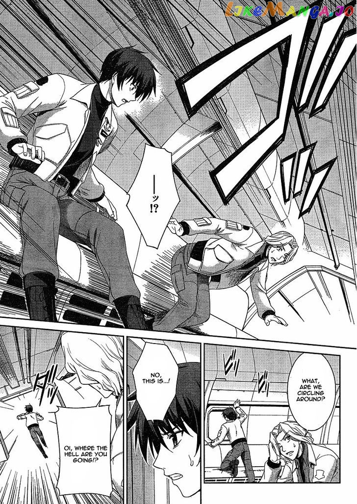 Manga page 16