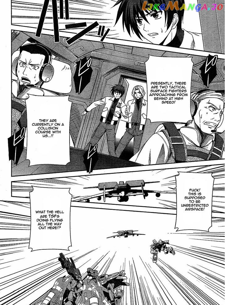 Manga page 17