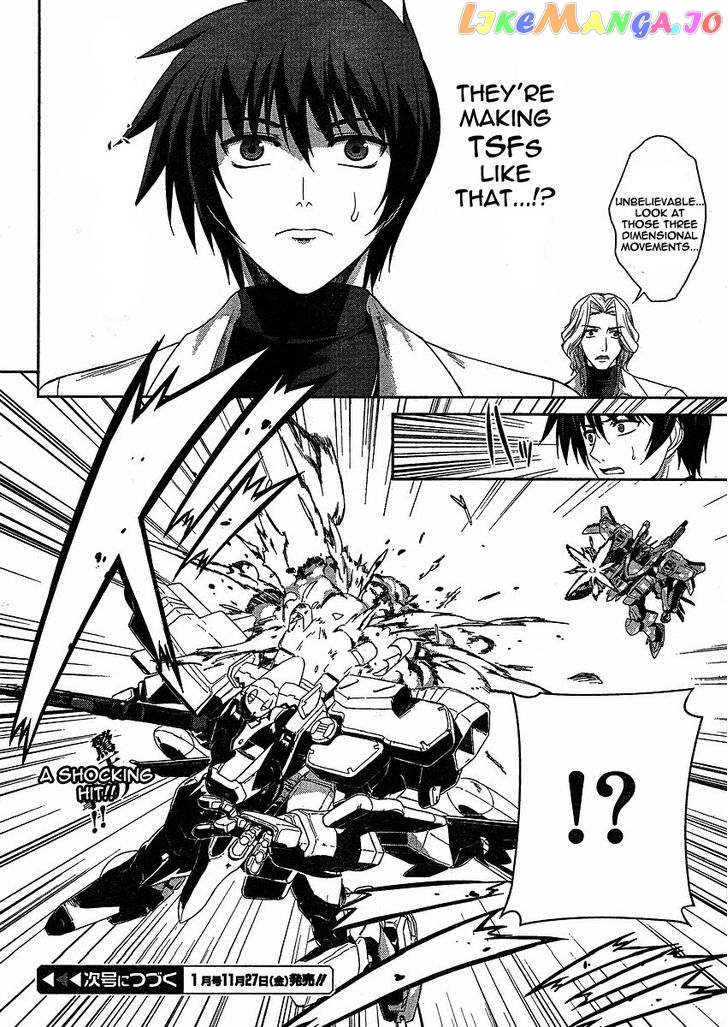 Manga page 20