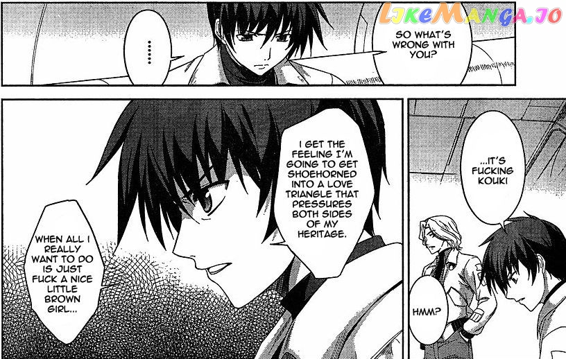Manga page 4