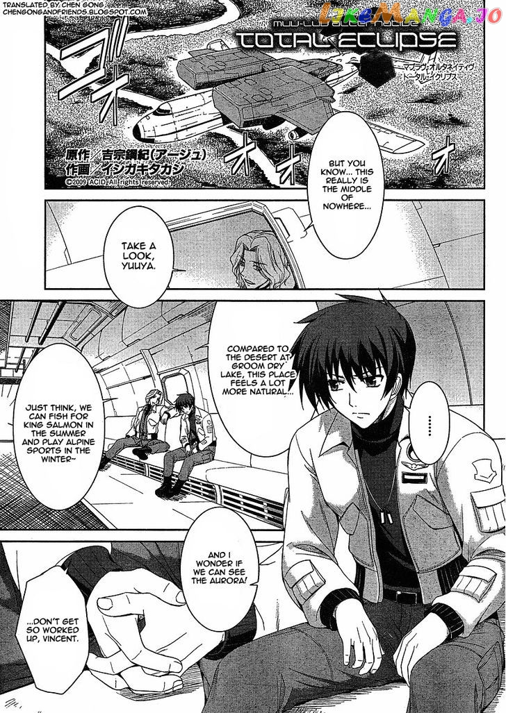 Manga page 6