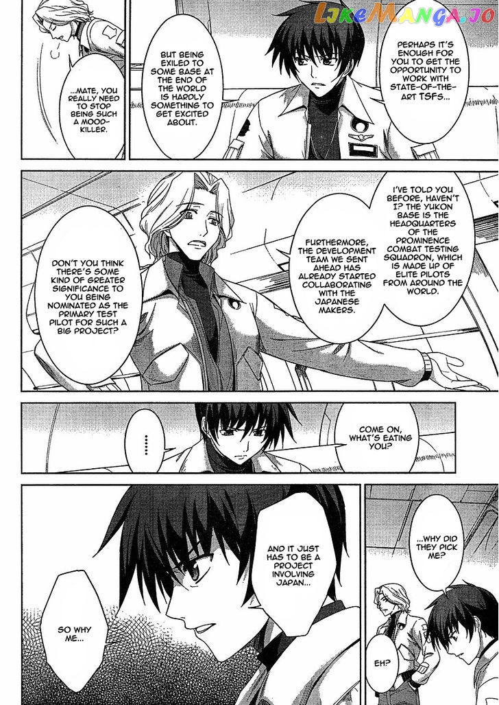 Manga page 7