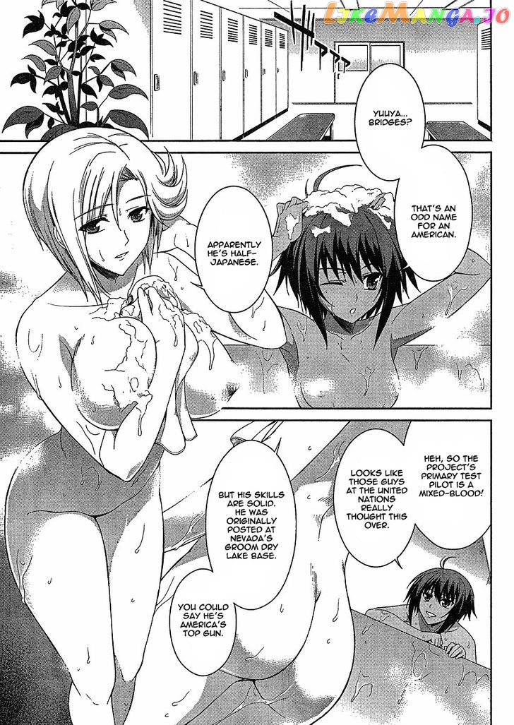 Manga page 8
