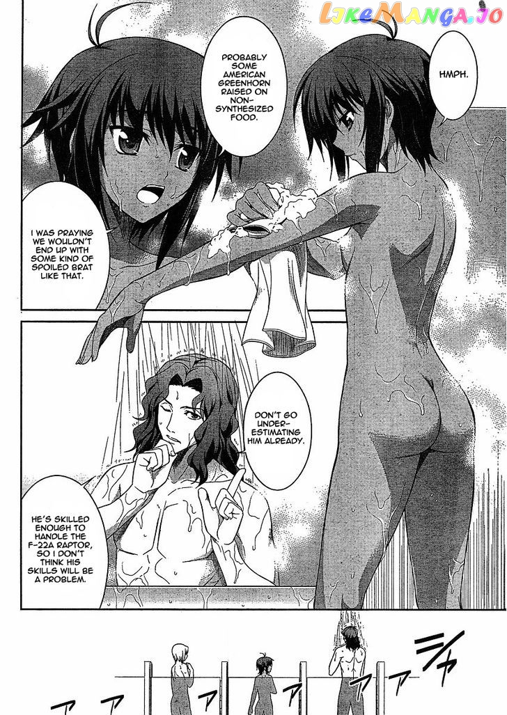 Manga page 9