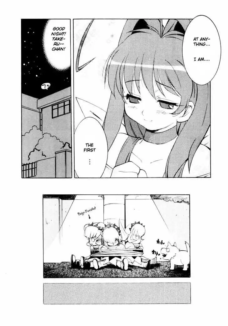 Manga page 21