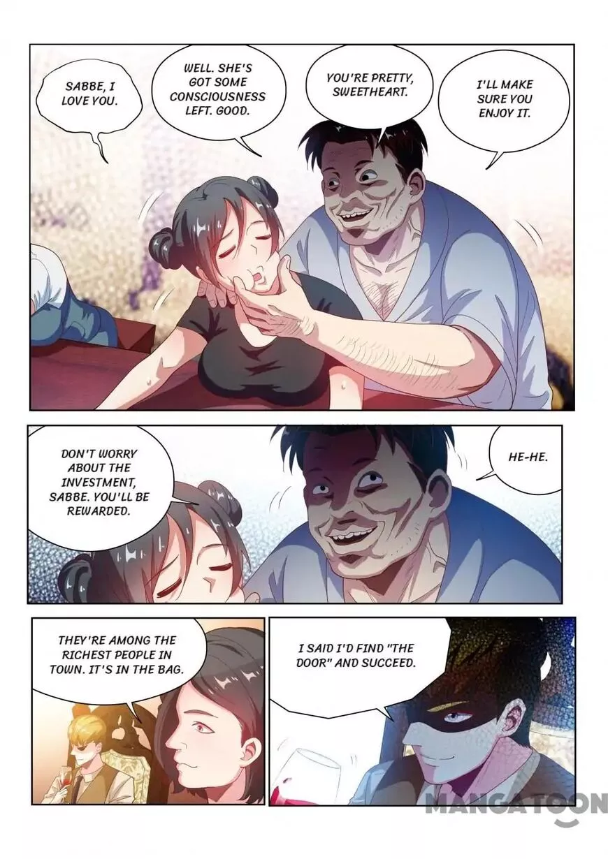 Manga page 12