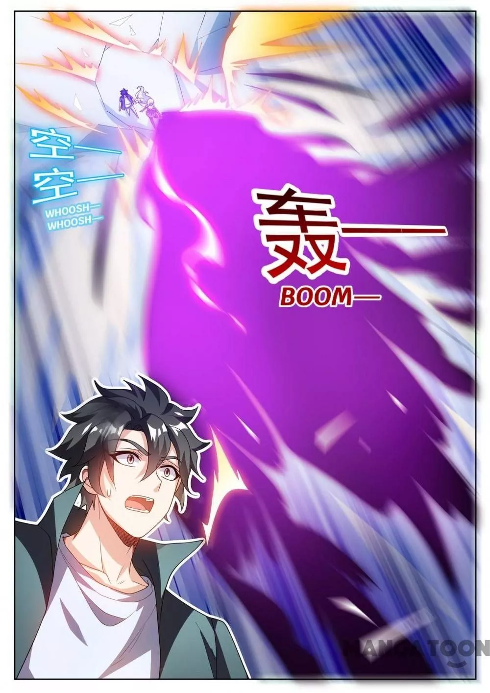 Manga page 3
