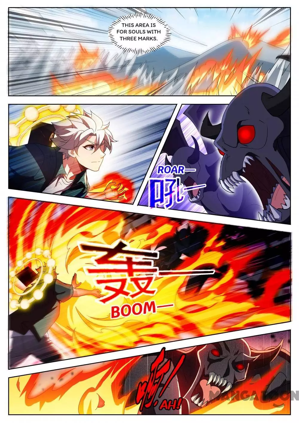 Manga page 3