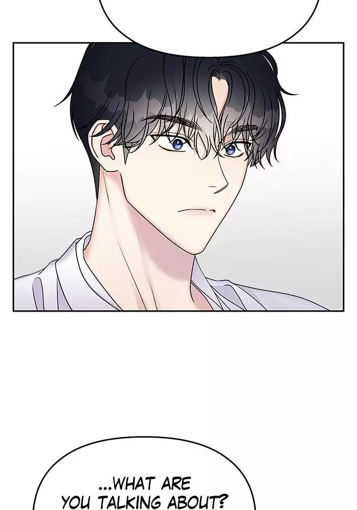 Manga page 43