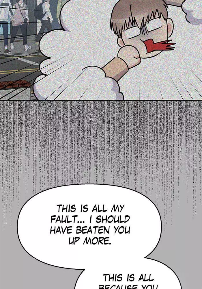 Manga page 55