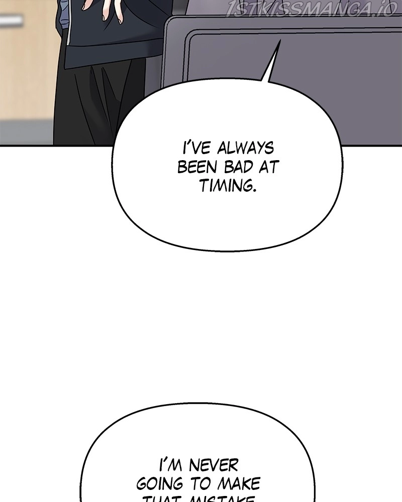 Manga page 68