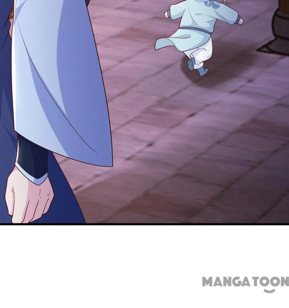Manga page 33