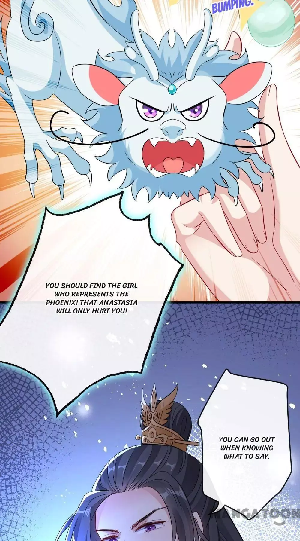 Manga page 39