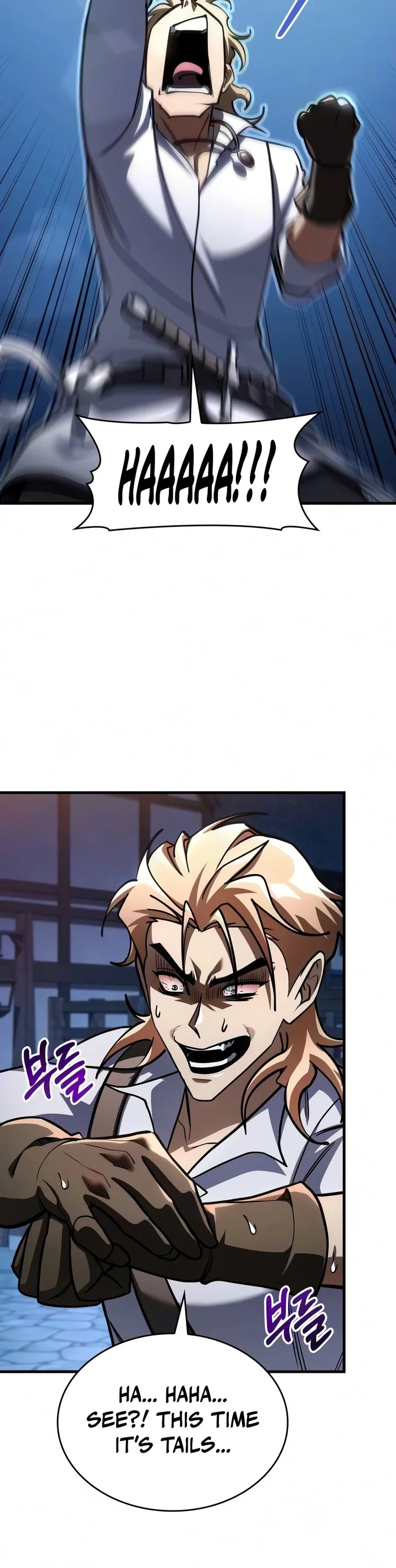 Manga page 23