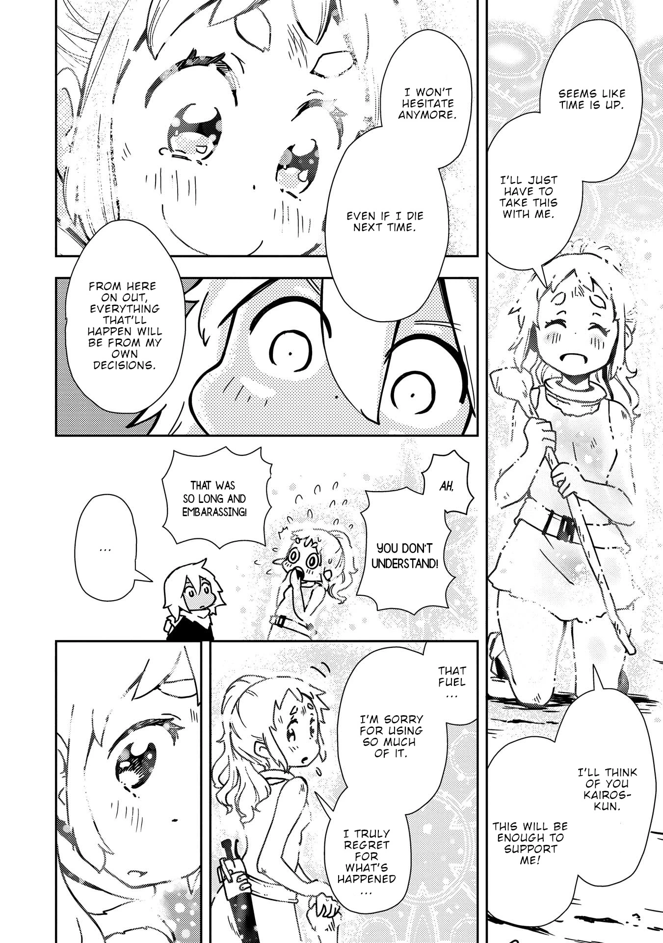 Manga page 49