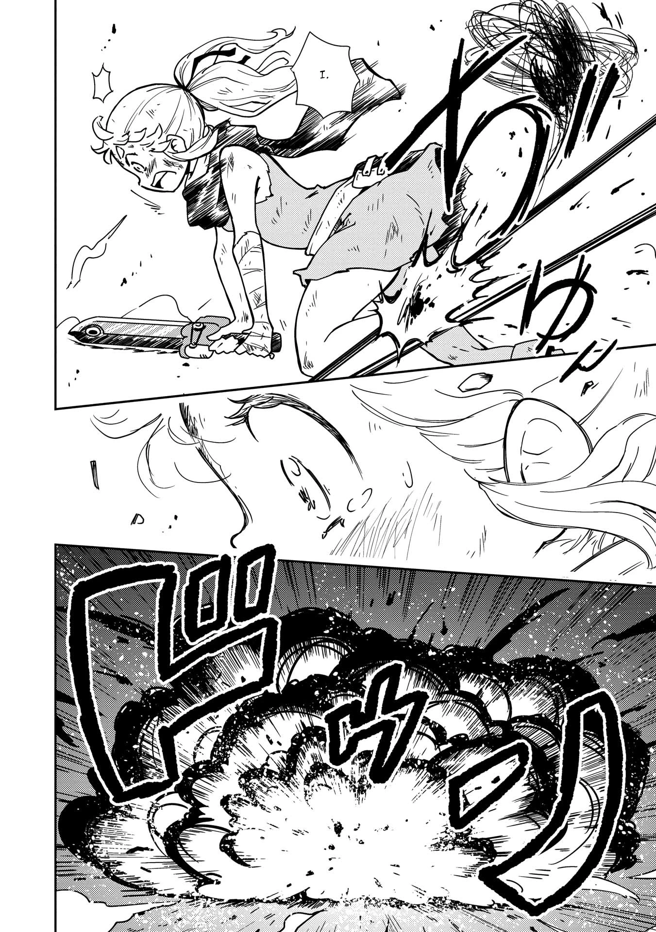 Manga page 19