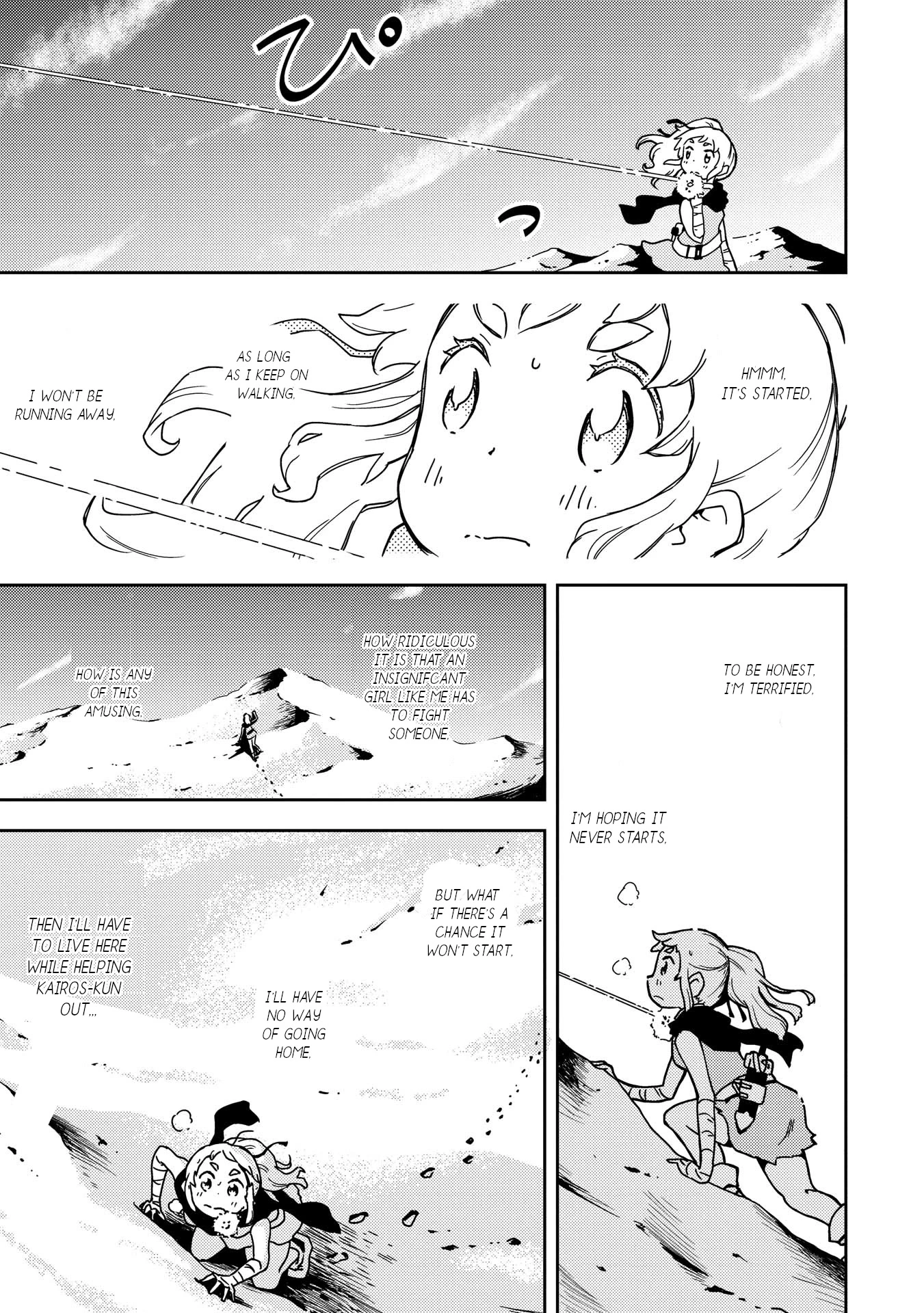 Manga page 8