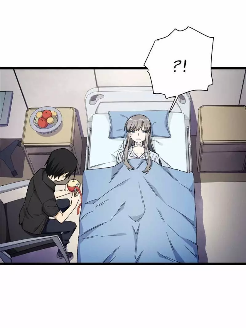 Manga page 61