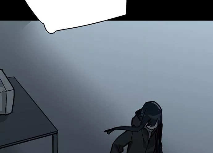 Manga page 45
