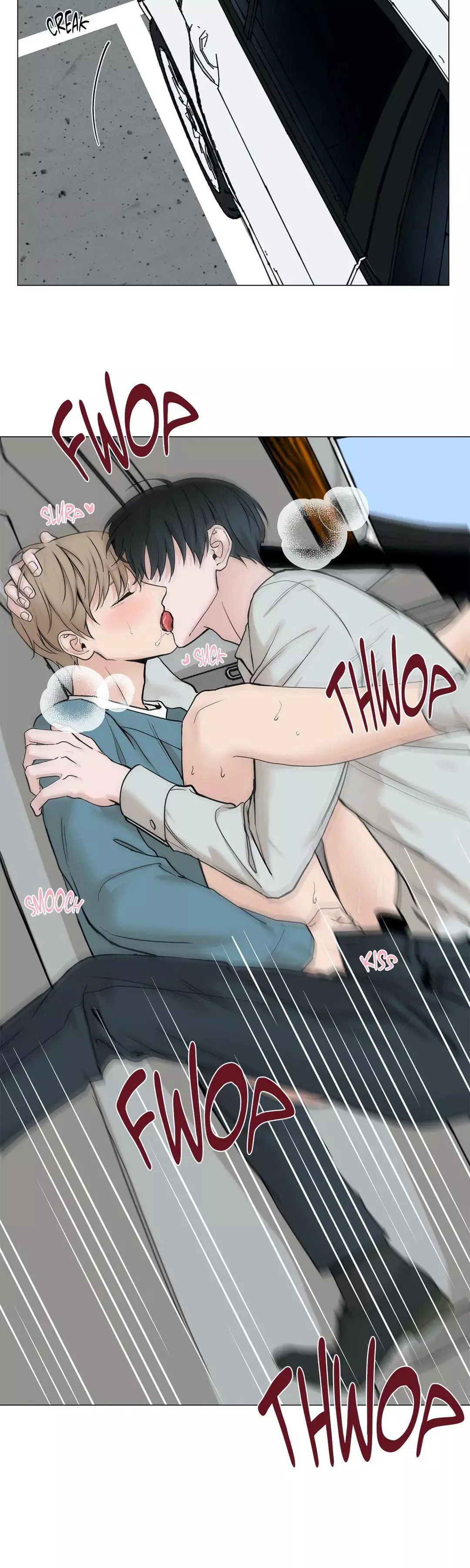 Manga page 23
