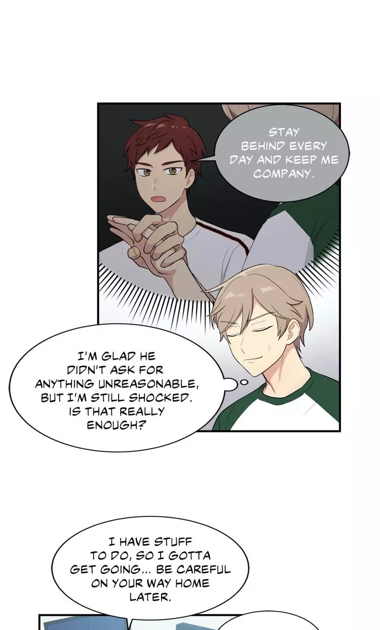 Manga page 33
