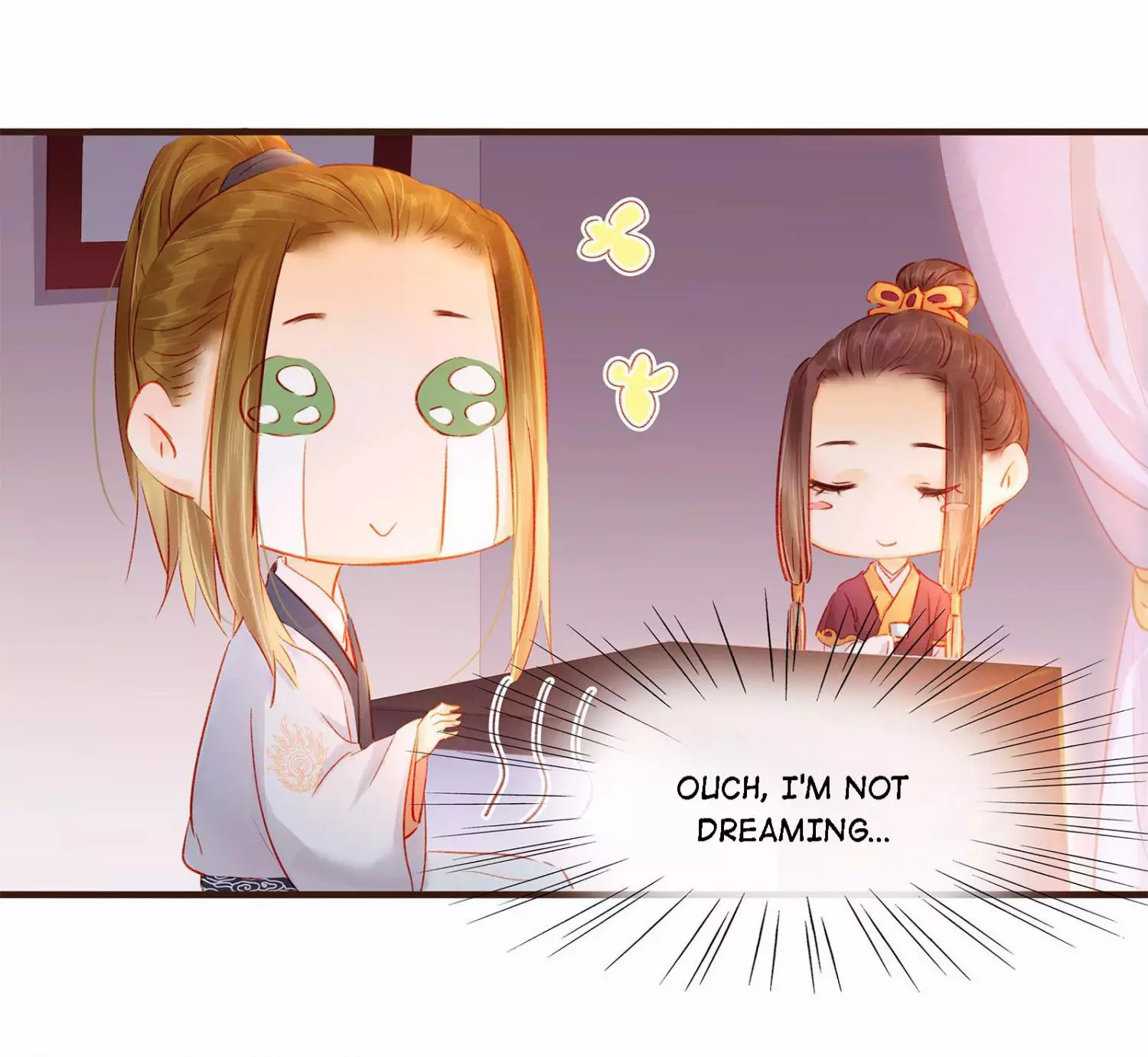 Manga page 22