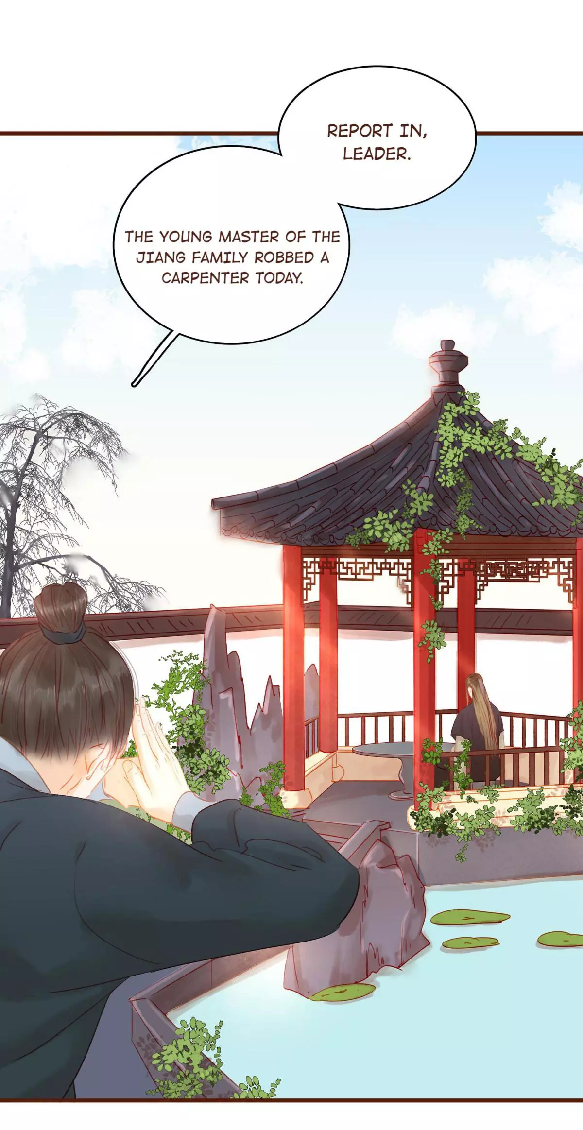 Manga page 27