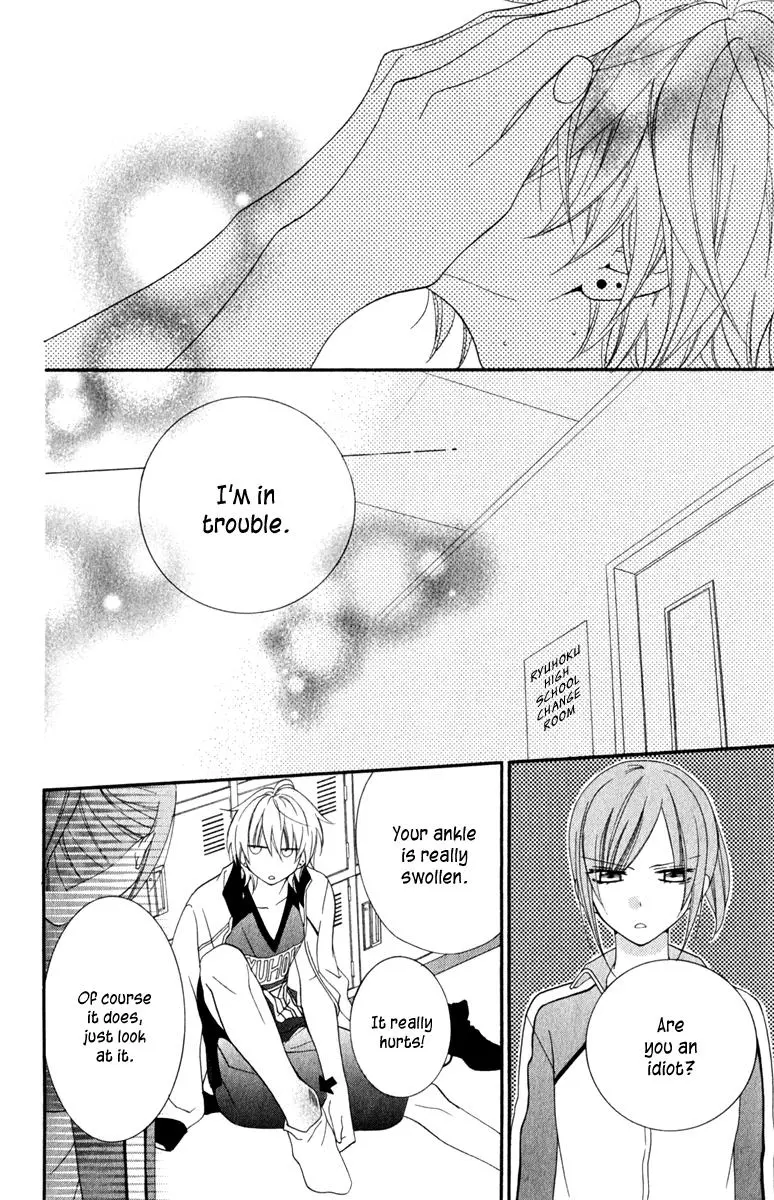 Manga page 44