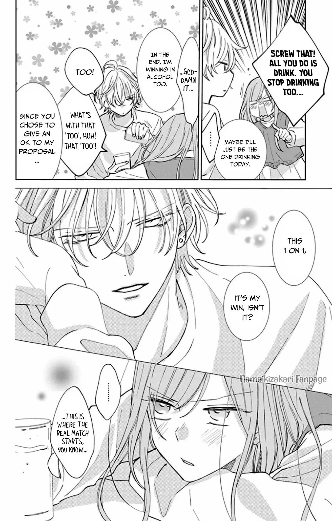 Manga page 5