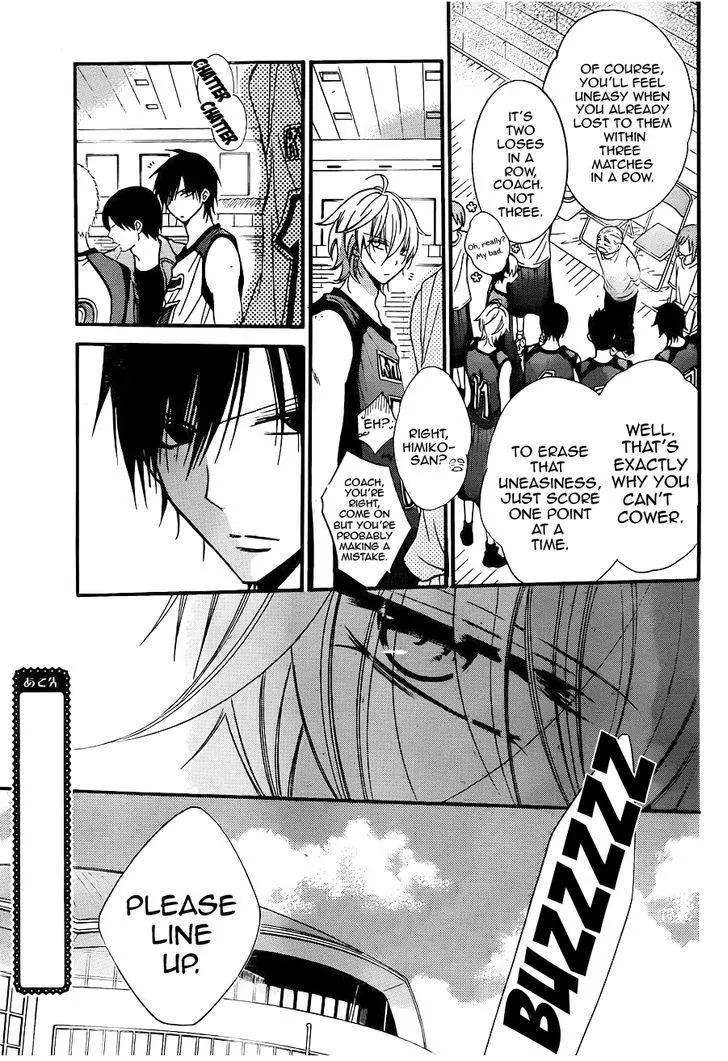 Manga page 17