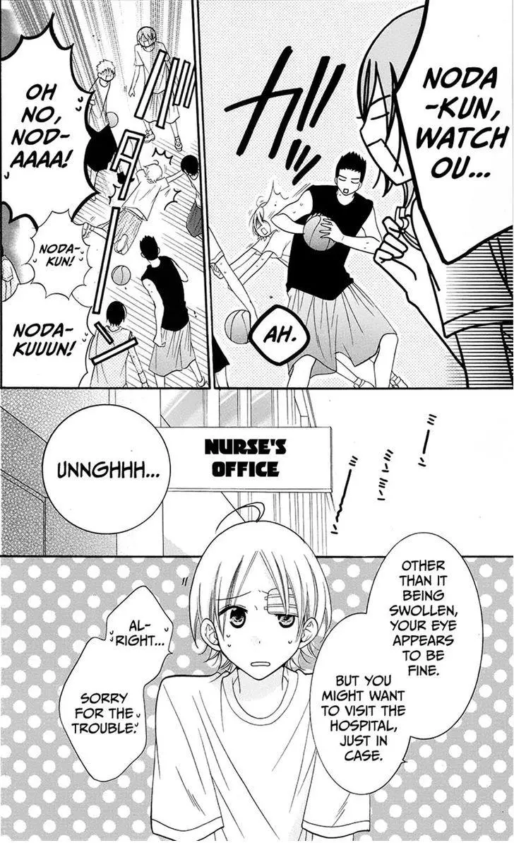 Manga page 22
