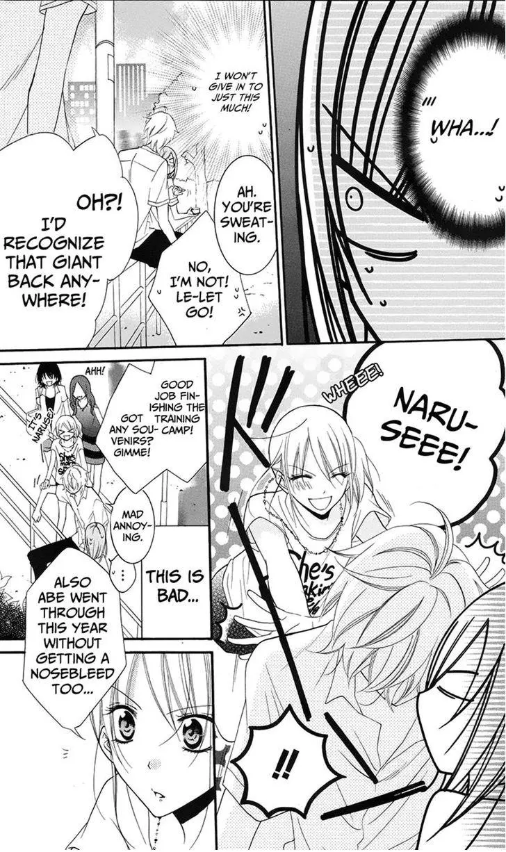 Manga page 9