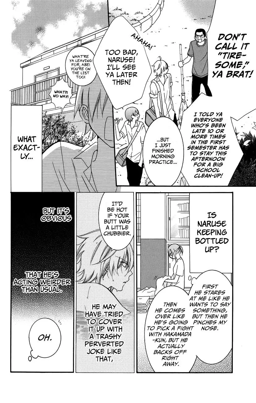 Manga page 4