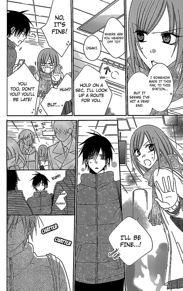 Manga page 15