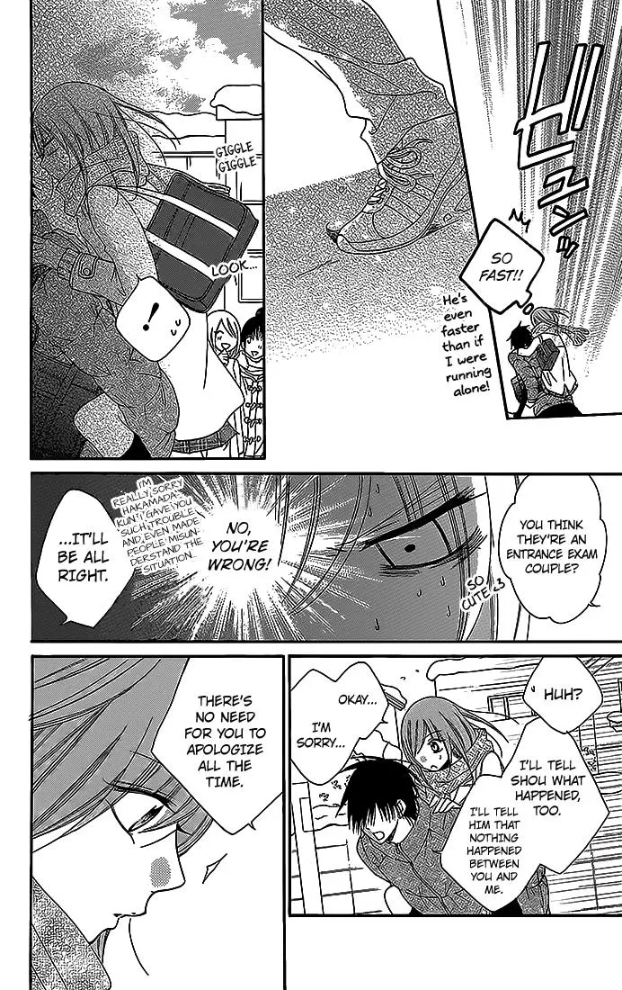 Manga page 25