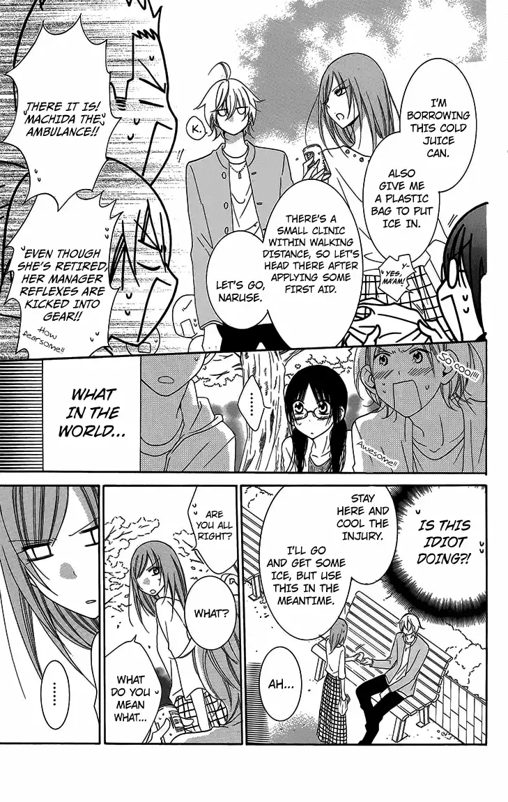 Manga page 21